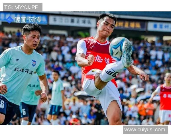 贵州足球队奋勇拼搏再创佳绩展现地方足球新风貌